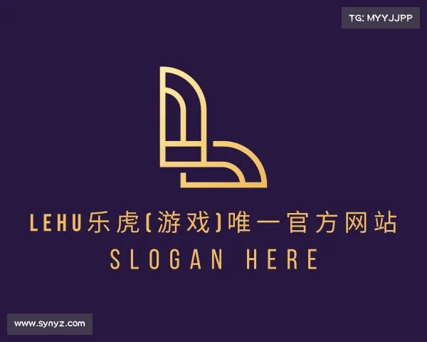 最新lehu乐虎(游戏)唯一官方网站